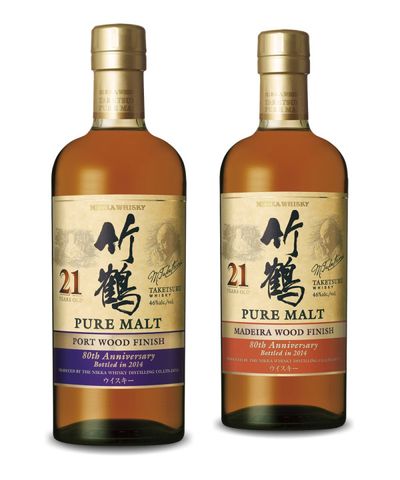 nikka taketsuru 21 yo portnmadeira wood finish